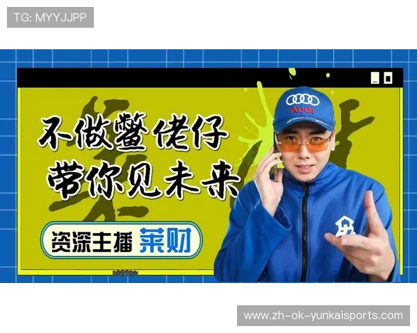 ✅体育直播🏆世界杯直播🏀NBA直播⚽- 中越跨境互市火热 东兴奶茶、越南咖啡 双向“出圈”→- sports